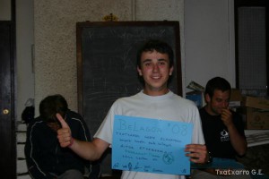 img_1219526012_269